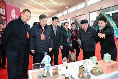 2024中医药文化发展大会 以文化创意策划为引擎，共筑中医药传承创新之路