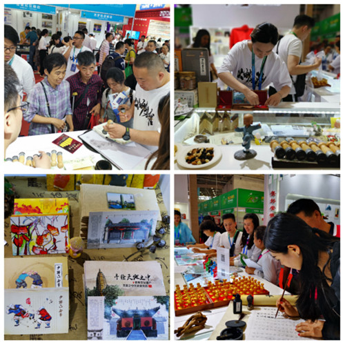 以邮为潮 2019世界邮展河南展区活动拉开帷幕，文化创意策划引领新潮流